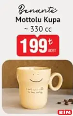 BENANTE MOTTOLU KUPA 330 CC